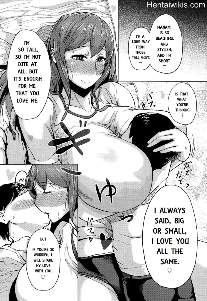 HQ Hentai Gordinha peituda e bucetuda! Mulher grandona fodendo com baixinho sendo socada no bucetão peludinho (5)
